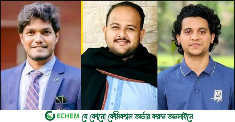 ছাত্রদলের প্যানেল ঘোষণা, ভিপি আবিদুল- জিএস হামীম-এজিএস তানভীর