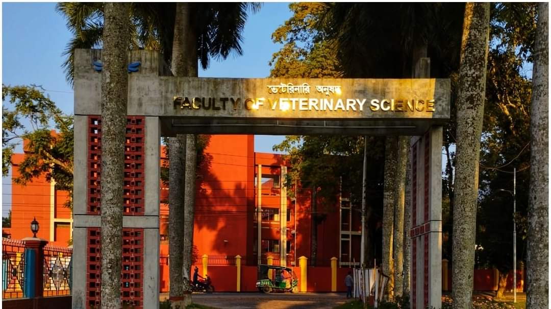 কম্বাইন্ড ডিগ্রির যৌক্তিক সময়সূচী ঘোষণা না করা হলে বাকৃবি শাটডাউনের ঘোষণা