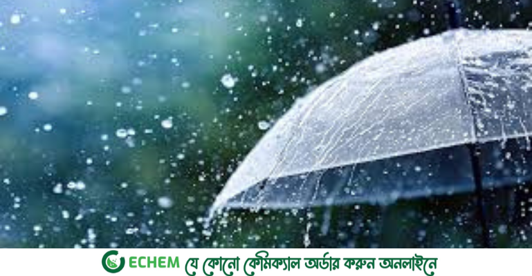 ঢাকাসহ ৪ বিভাগে অতি ভারী বৃষ্টির সতর্কতা, ভূমিধসের শঙ্কা