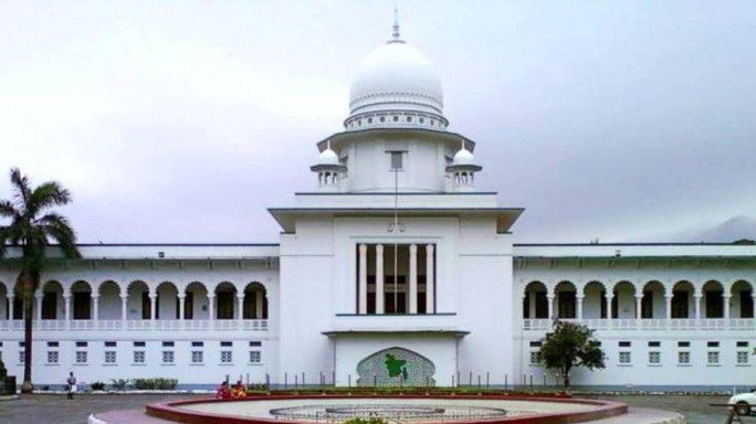 মানবাধিকার লঙ্ঘন বিষয়ে জাতিসংঘের প্রতিবেদনকে ‘ঐতিহাসিক দলিল’ ঘোষণার নির্দেশ হাইকোর্টের