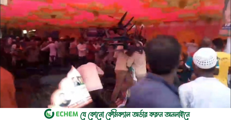 ফরিদপুরের মধুখালীতে বিএনপির কর্মী সম্মেলনে নাসির-ঝুনু গ্রুপের সংঘর্ষে আহত অন্তত ১০
