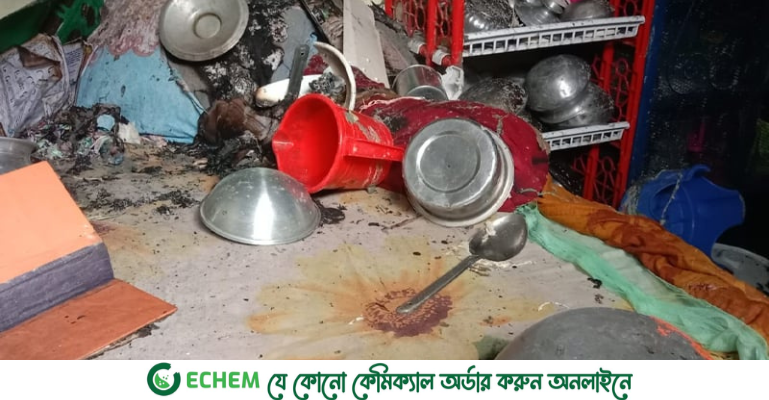 নারায়ণগঞ্জে ফ্রিজের কম্প্রেসার বিস্ফোরণে দুটি পরিবারের ৯ জন দগ্ধ
