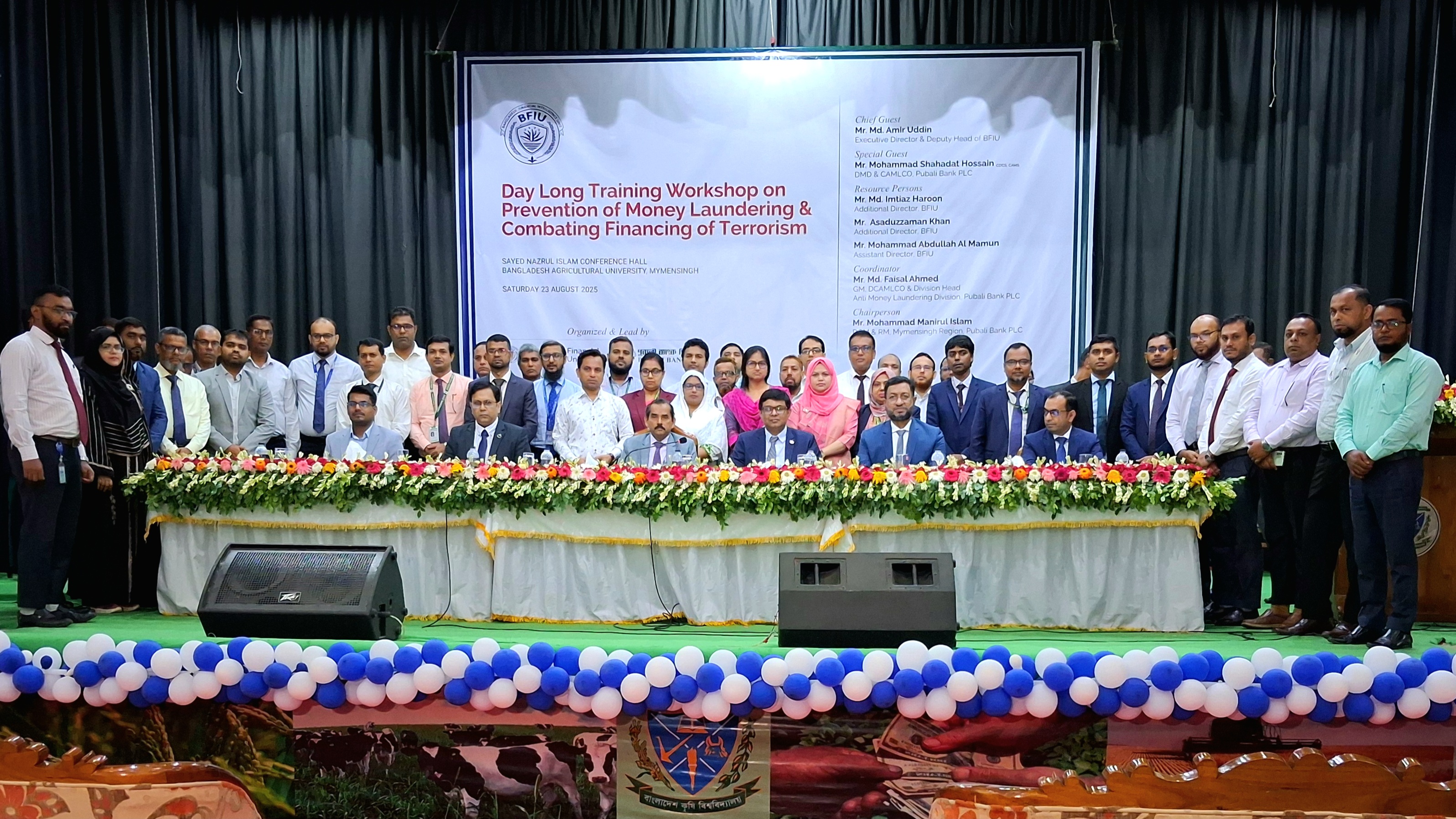 বাকৃবিতে মানি লন্ডারিং প্রতিরোধে ময়মনসিংহের ব্যাংক কর্মকর্তাদের প্রশিক্ষণ কর্মশালা