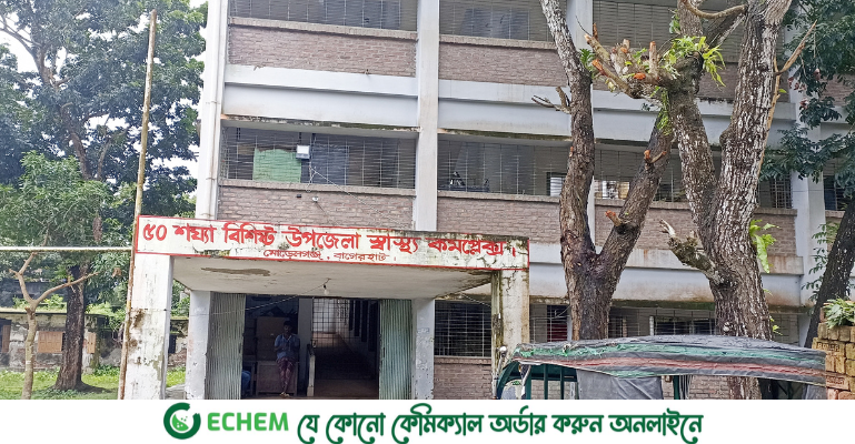 ডাক্তার বল্লেন সাংবাদিক আপনারা পতাকা উঠান