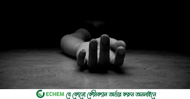ঠাকুরগাঁওয়ে ৮ মাসে ২২১ আত্মহত্যা,নেই মানসিক চিকিৎসা