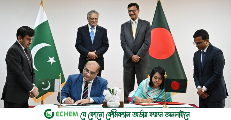 বাংলাদেশ-পাকিস্তানের মধ্যে এক চুক্তি, চার সমঝোতা স্মারক সই