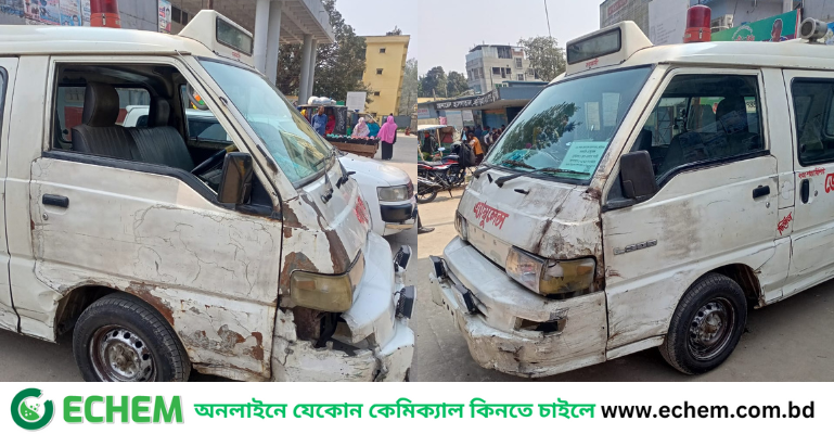 দুটি পুরাতন এম্বুলেন্স দিয়ে চলছে ২৫০ সজ্জার কুড়িগ্রাম  জেনারেল হাসপাতাল