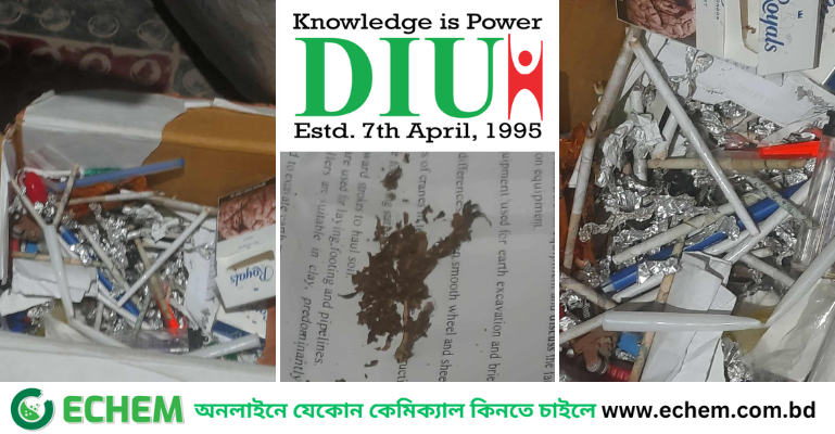 ডিআইইউ’র আবাসিক হল থেকে গাঁজা উদ্ধার, তদন্ত কমিটির সময়সীমা ১২ দিন