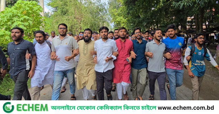 রাকসু নির্বাচন পেছানোর প্রতিবাদে ছাত্রশিবিরের বিক্ষোভ মিছিল