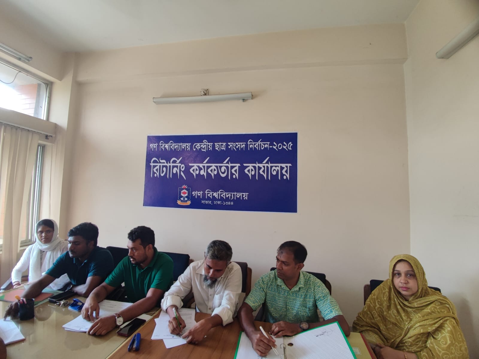 গকসু নির্বাচন: দ্বিতীয় দিনে মনোনয়নপত্র সংগ্রহের ঢল