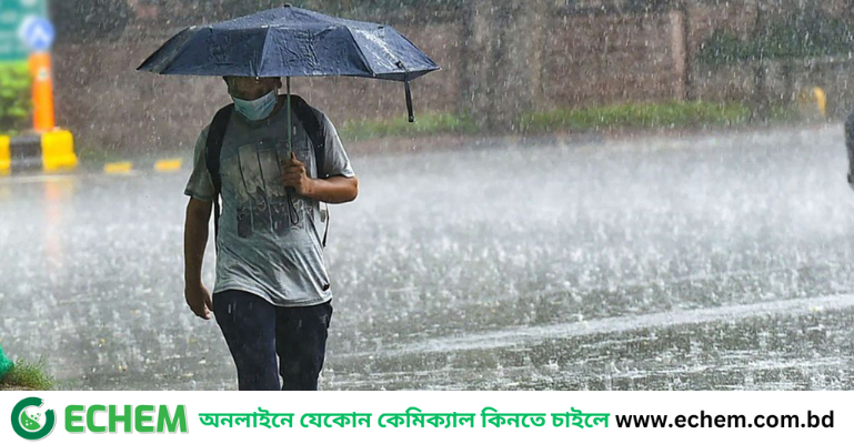 ঢাকায় হালকা বৃষ্টির আভাস, তাপমাত্রা থাকবে অপরিবর্তিত