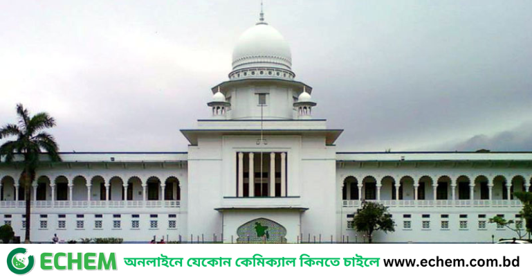 রাষ্ট্রীয় পদমর্যাদাক্রম নিয়ে ফের আপিল শুনবেন সর্বোচ্চ আদালত