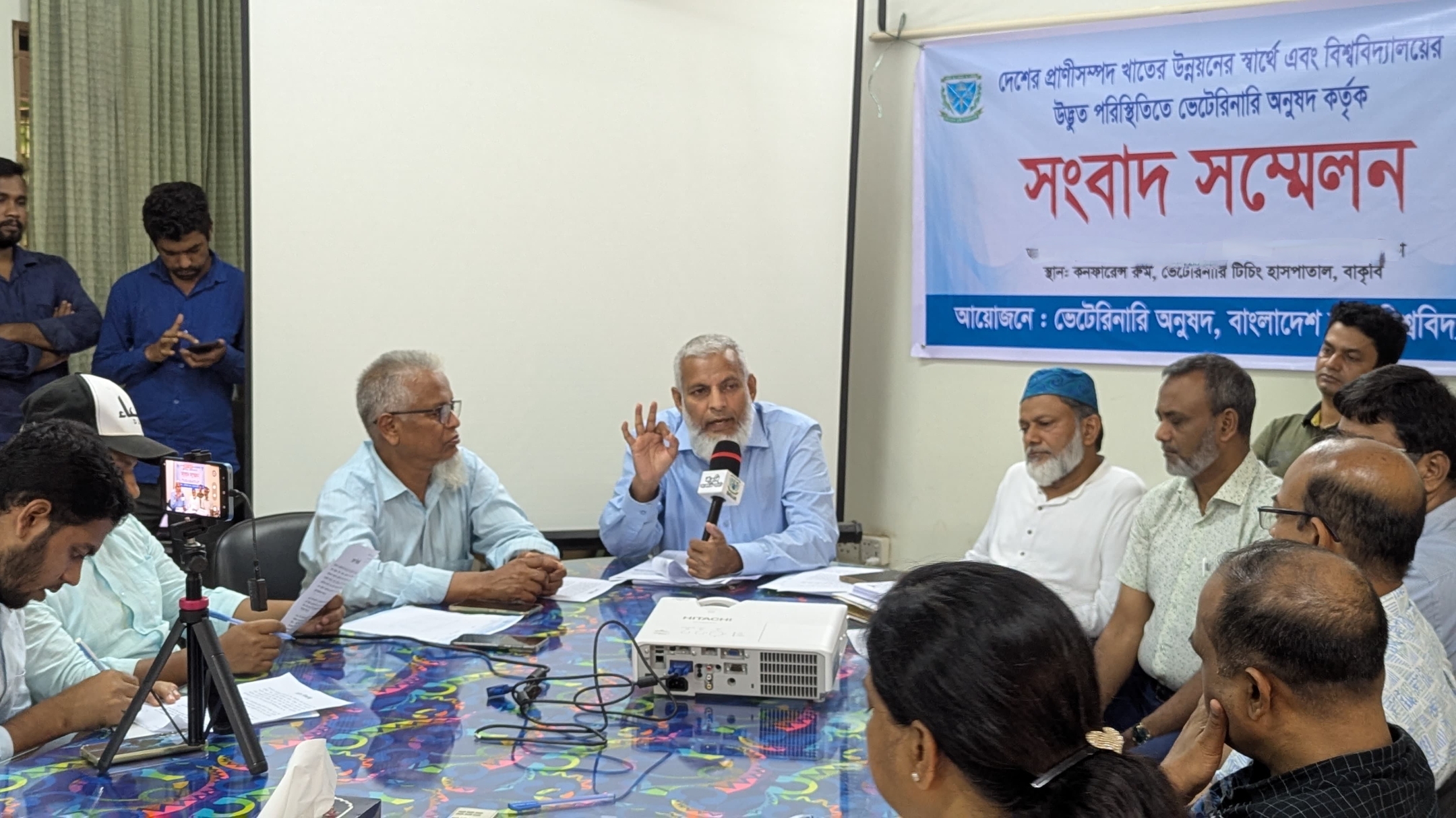 দেশের স্বার্থেই কম্বাইন্ড ডিগ্রি চালু করতে হবে: বাকৃবির ভেটেরিনারি অনুষদের ডিন