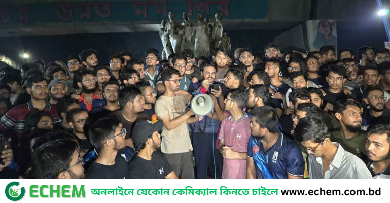 ‘কমপ্লিট শাটডাউন’ চলবে, আগামী সপ্তাহে বিভাগীয় শহরে সমাবেশের ঘোষণা