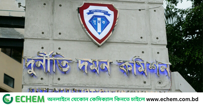 উপদেষ্টা হতে সমন্বয়ককে ২০০ কোটির চেক, প্রাথমিক সত্যতা পেয়েছে দুদক