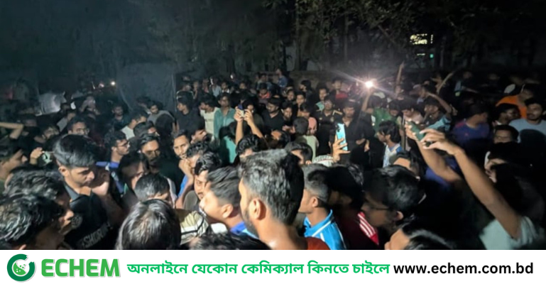 চবিতে স্থানীয়দের হামলায় ৭০ শিক্ষার্থী আহত