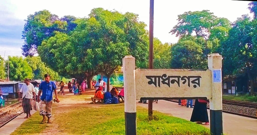 নাটোরে ট্রেনে কাটা পড়ে প্রাণ গেল যুবকের