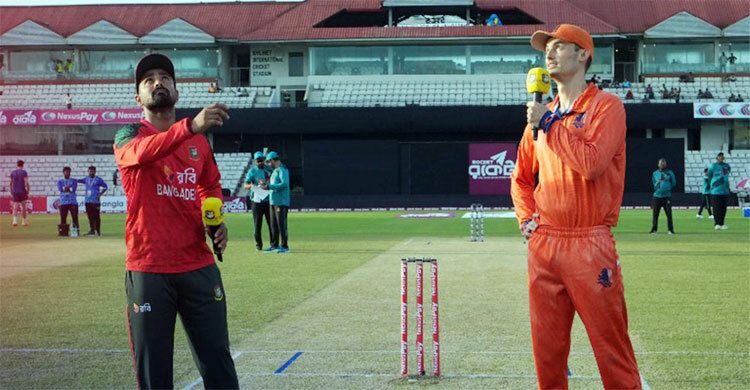 টস জিতে নেদারল্যান্ডসকে ব্যাটিংয়ে পাঠালো বাংলাদেশ