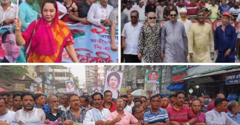 ফরিদপুরে বর্ণাঢ্য আয়োজনে বিএনপির ৪৭তম প্রতিষ্ঠাবার্ষিকী পালন