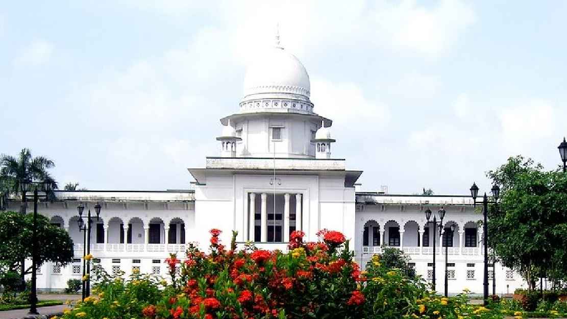 ঐতিহাসিক রায় : বিচার বিভাগের পূর্ণ নিয়ন্ত্রণ ফিরল সুপ্রিম কোর্টে