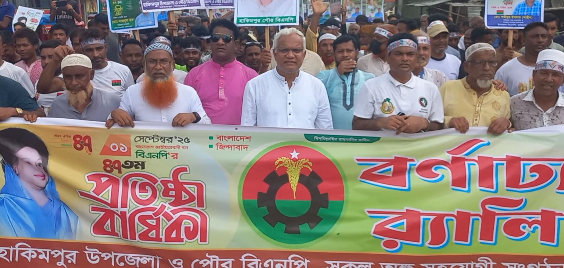 নির্বাচন বানচালে কেউ যাতে উস্কানি দিতে না পারে  সবাইকে সজাগ থাকতে হবে: এজেডএম জাহিদ