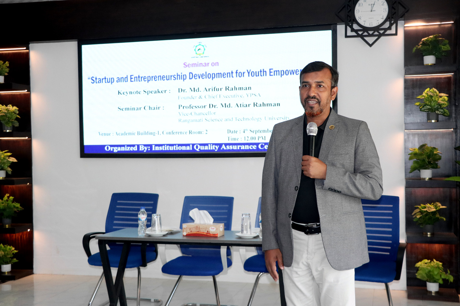 রাবিপ্রবিতে শিগগিরই আসছে 'সেন্টার ফর এন্টারপ্রেনারশিপ এন্ড ইনোভেশন'