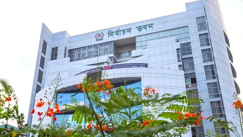 ৩০০ সংসদীয় আসনের সীমানার চূড়ান্ত গেজেট প্রকাশ