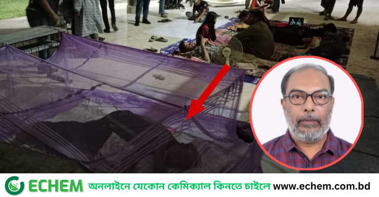 অনশনরত শিক্ষার্থীদের পাশে ফ্লোরে রাত কাটালেন ববি ভিসি