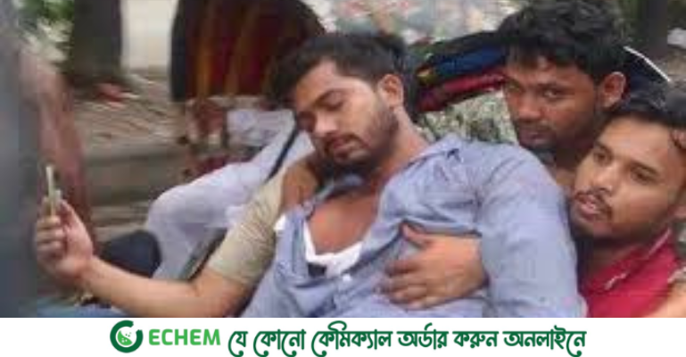 ভিপি নুরের ওপর হামলার ঘটনা তদন্তের জন্য তদন্ত কমিশন গঠন