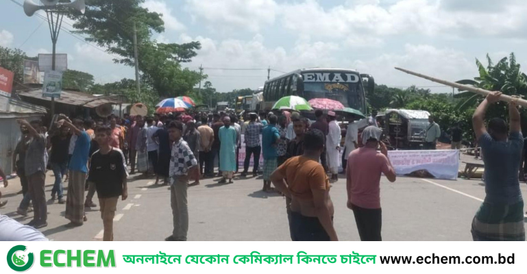 সংসদীয় আসনের সীমানা পুনর্বিন্যাসের প্রতিবাদে ভাঙ্গায় দুই মহাসড়ক অবরোধ