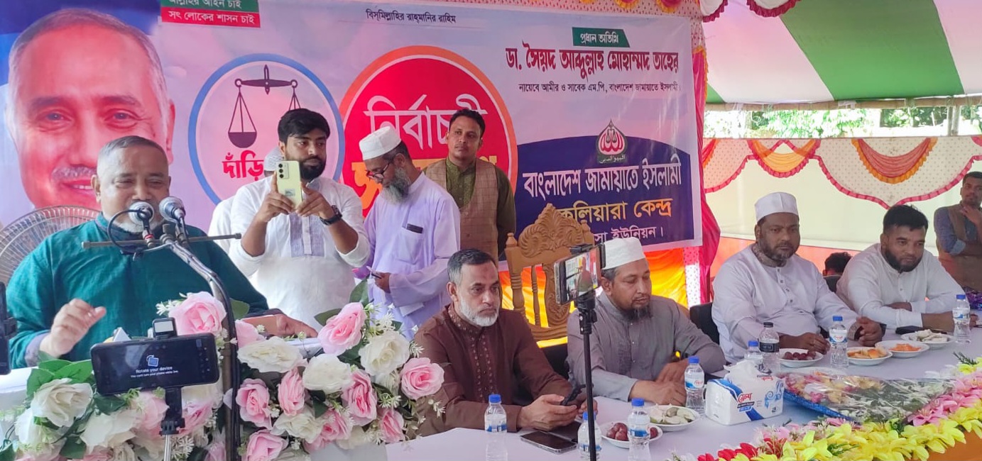 দিন দিন জামায়াতের জনপ্রিয়তা বাড়ছে, অন্য একটি দলের কমছে: ডা: তাহের