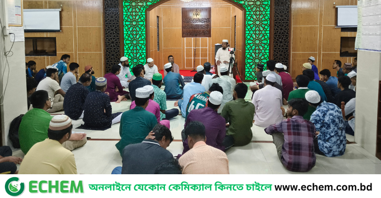 ঈদে মিলাদুন্নবি (সা.) উপলক্ষে বেরোবিতে বিশেষ দোয়া ও মিলাদ মাহফিল