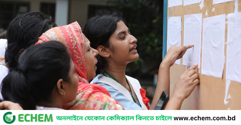 কলেজে ভর্তি শুরু, সর্বোচ্চ ফি ৮৫০০ টাকা