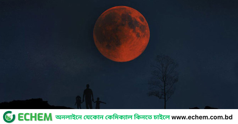 আজ রাতের আকাশে ‘রক্ত চাঁদ’, বাংলাদেশ থেকেও দেখা যাবে পূর্ণগ্রাস চন্দ্রগ্রহণ