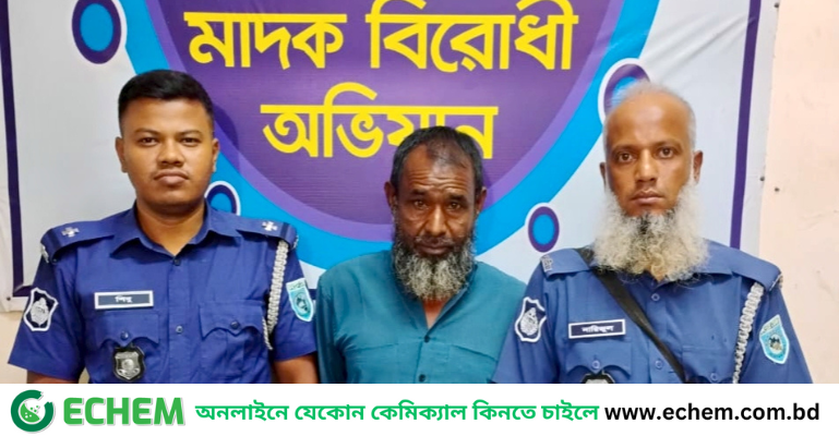 ফুলবাড়ীতে ১০০ পিস ইয়াবাসহ মাদক ব্যবসায়ী গ্রেফতার