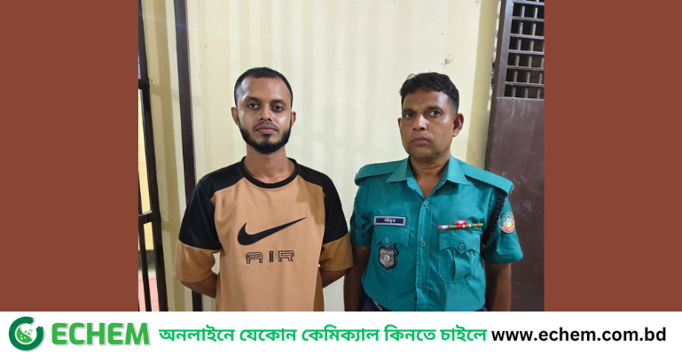 বিস্ফোরক মামলায় বেরোবি ছাত্রলীগ নেতা নাহিদ গ্রেফতার