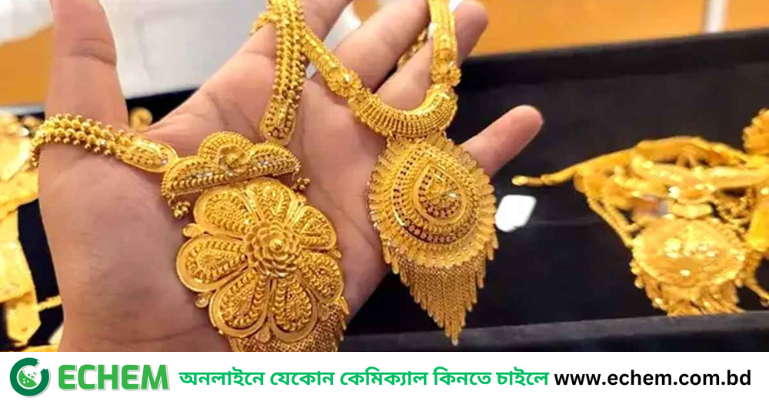 সোনার দামে নতুন রেকর্ড, ভরি ১৮১৫৫০ টাকা