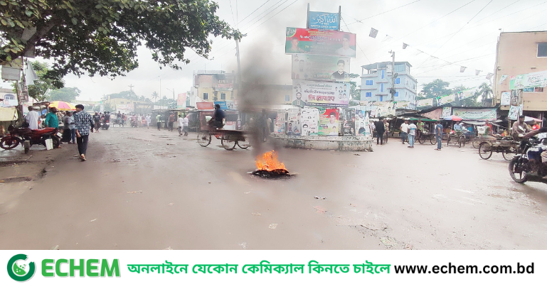 বাগেরহাট-৪ আসন পুনর্বহালের দাবিতে মোরেলগঞ্জে হরতাল পালন