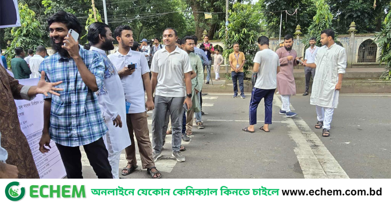 ঢাবিতে ডাকসু নির্বাচন শুরু, সকাল থেকেই শিক্ষার্থীদের দীর্ঘ লাইন