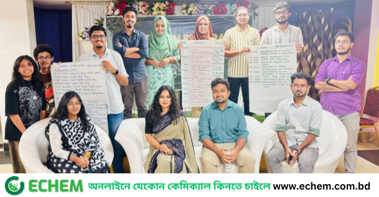 বাকৃবির শিক্ষার্থীদের সংগঠন হোপস অব হিউম্যানিটি সেন্টারের ইনসেপশন প্রোগ্রাম অনুষ্ঠিত