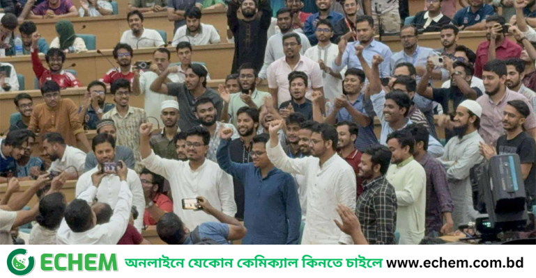 শিবিরের সাদিক ভিপি, ফরহাদ জিএস