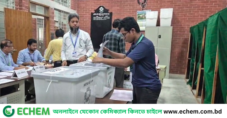 জাকসু নির্বাচনে ভোটগ্রহণ শুরু