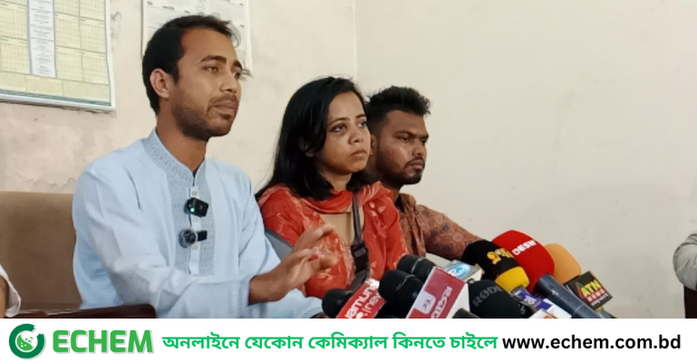 জামায়াতে ইসলামের কোম্পানি থেকে ব্যালট ও ওএমআর মেশিন ক্রায় করা হয়েছে: ছাত্রদল ভিপি প্রার্থী