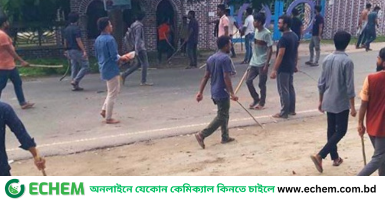 ফের হামলাকারীর তালিকা প্রকাশ করতে চায় হাবিপ্রবি প্রশাসন, দিল আত্মপক্ষ সমর্থনের সুযোগ