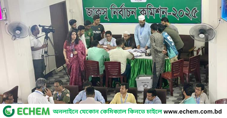 বিকেল ৪টায় শেষ হতে পারে জাকসুর ভোট গণনা
