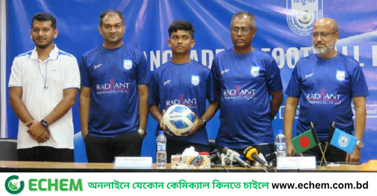 শ্রীলঙ্কায় চ্যাম্পিয়ন মিশন বাংলাদেশের