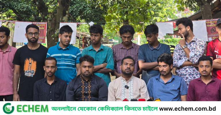 রাকসু নির্বাচন: ভিপি পদে মনোনয়নপত্র প্রত্যাহার করে নিলেন ছাত্রদলের মিঠু