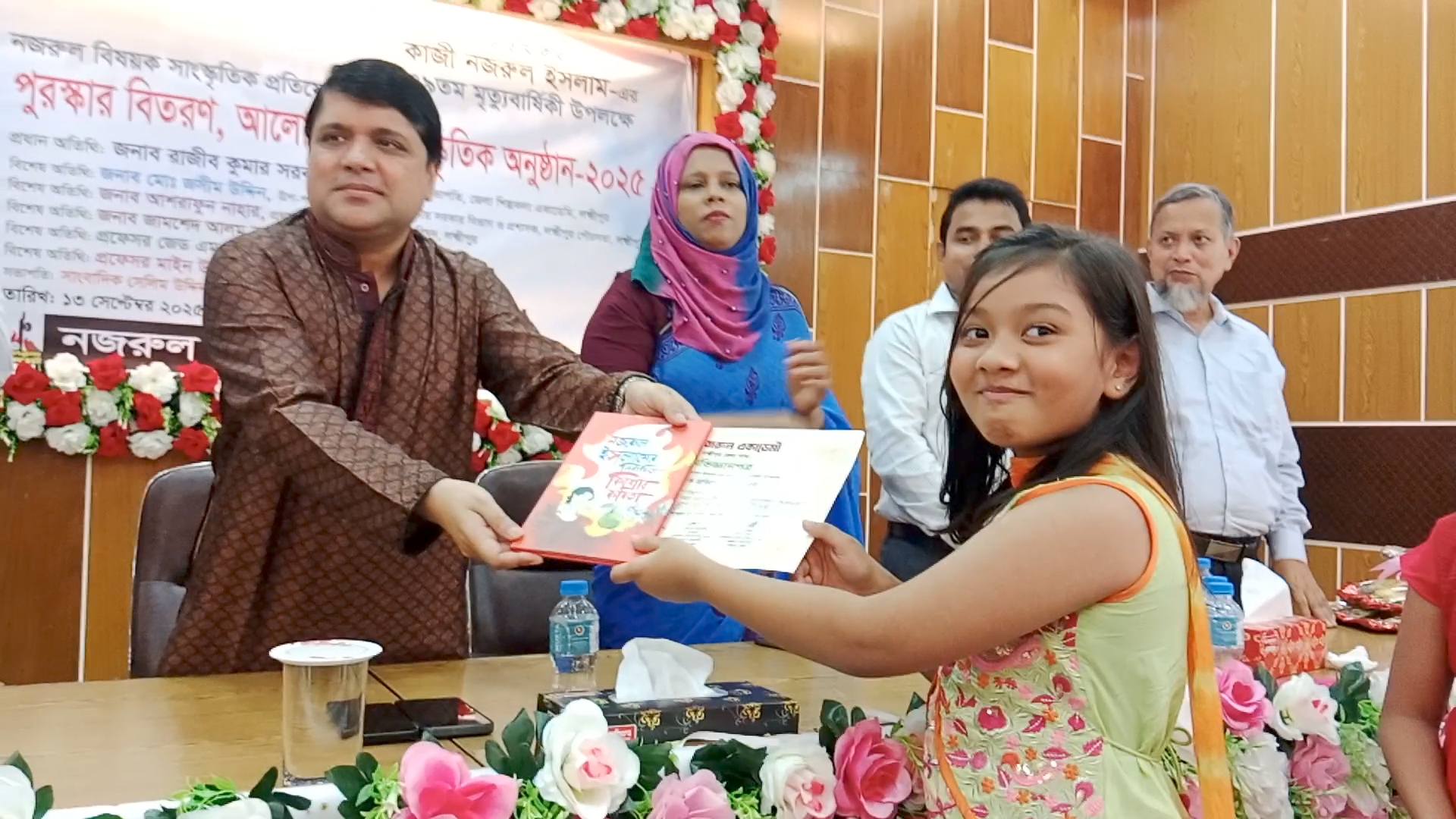 মানবিক জাতিতে রুপান্তরিত হতে হলে নজরুলকে ধারন করতে হব: লক্ষ্মীপুরের ডিসি