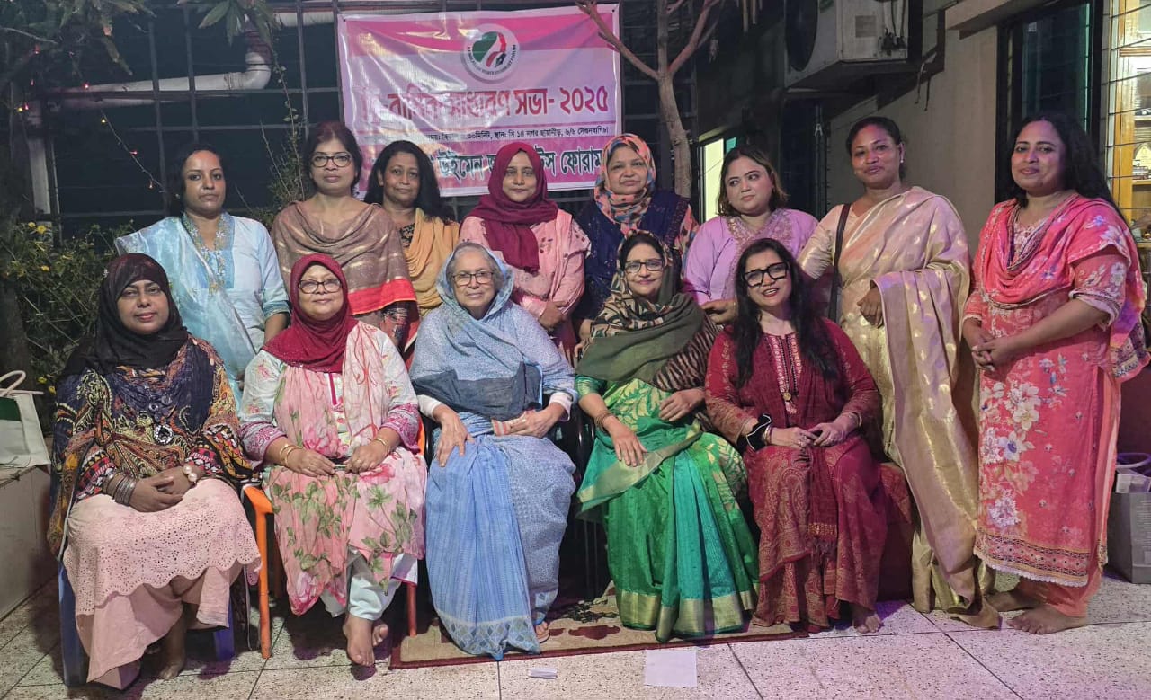 বাংলাদেশ উইমেন জার্নালিস্ট ফোরামের নতুন কমিটি গঠন