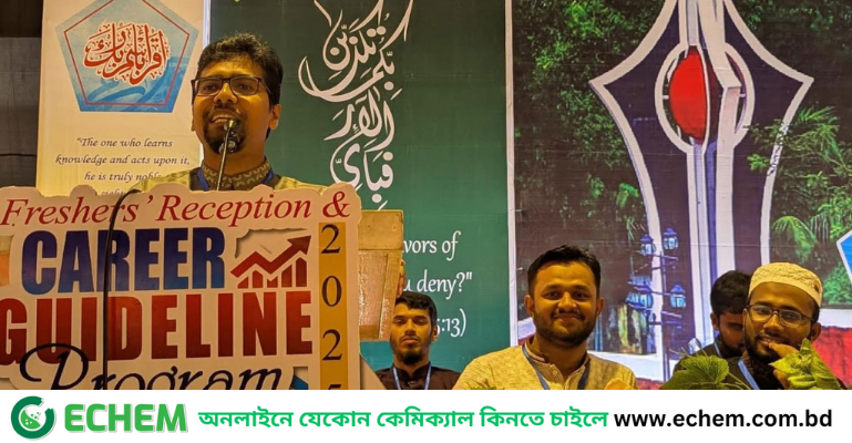 ডাকসুতে শিবির ৫ মাসে প্রতিশ্রুতি বাস্তবায়ন করবে : শিবির সেক্রেটারি